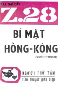 Sách nói Bí Mật Hồng Kông