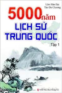 Sách nói Lịch Sử Trung Quốc 5000 Năm