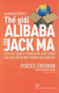 Sách nói Thế Giới Alibaba Của Jack Ma