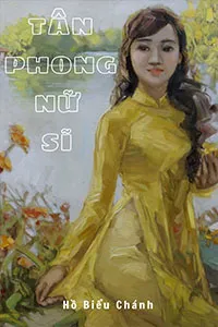 Tân Phong Nữ Sĩ